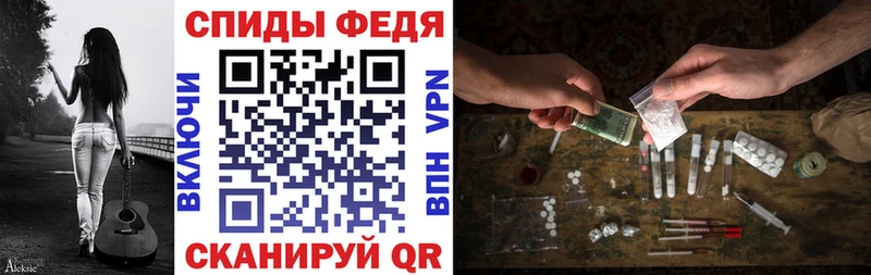 darknet как зайти  Шимановск  АМФ 97%  OMG ONION 