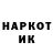 Амфетамин Розовый kvinri