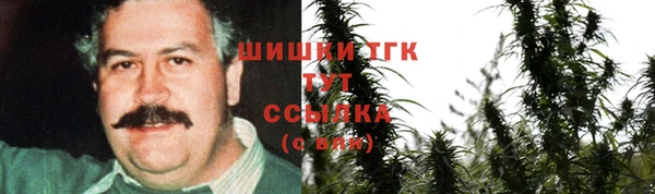 гашиш Белоозёрский