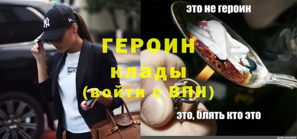 гашиш Белоозёрский
