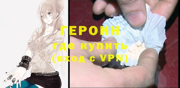 гашиш Белоозёрский
