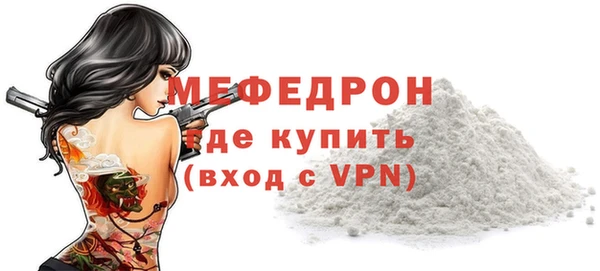гашиш Белоозёрский