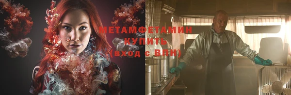 гашиш Белоозёрский