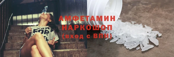 гашиш Белоозёрский