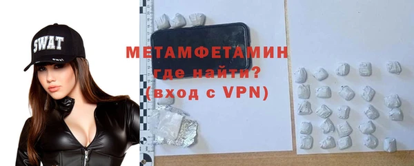 гашиш Белоозёрский