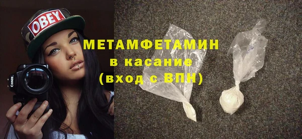 гашиш Белоозёрский