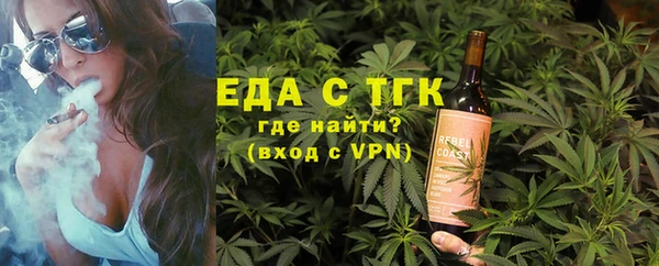 гашиш Белоозёрский