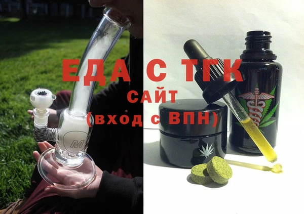 гашиш Белоозёрский