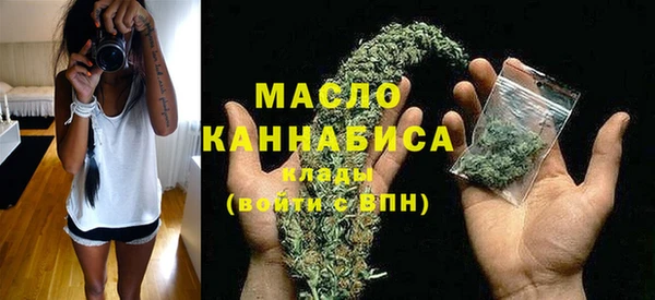 гашиш Белоозёрский