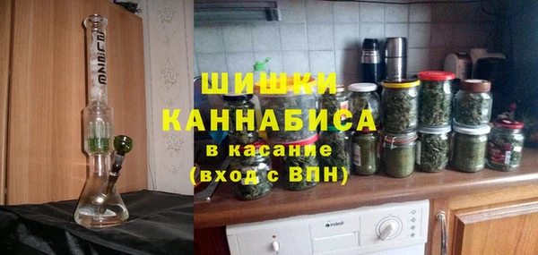 альфа пвп Беломорск