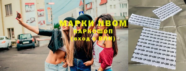 гашиш Белоозёрский