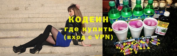 гашиш Белоозёрский