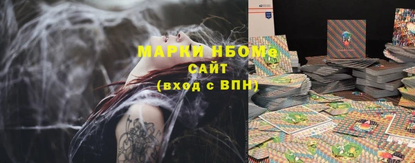 гашиш Белоозёрский