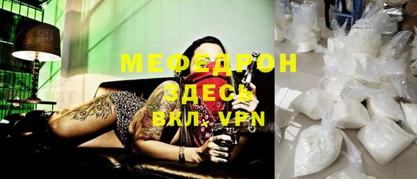 гашиш Белоозёрский