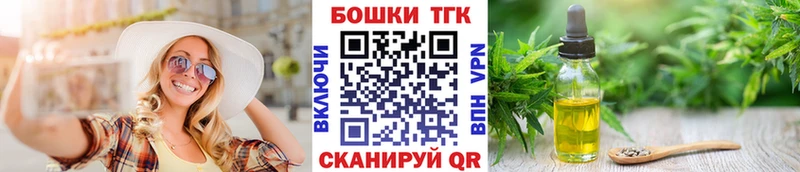 Канабис VHQ  Шимановск 